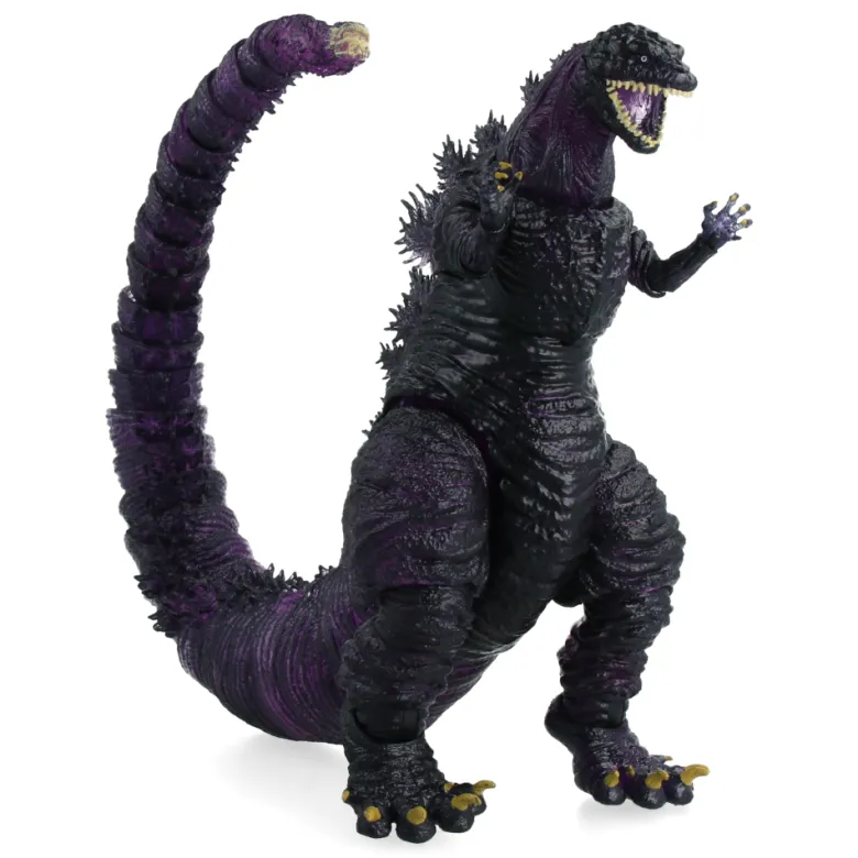 Shin Godzilla (Charging) - Toho ULTIMATES!