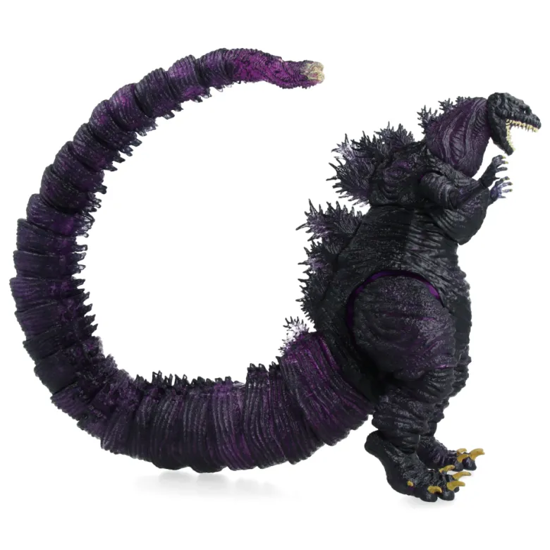 Shin Godzilla (Charging) - Toho ULTIMATES!