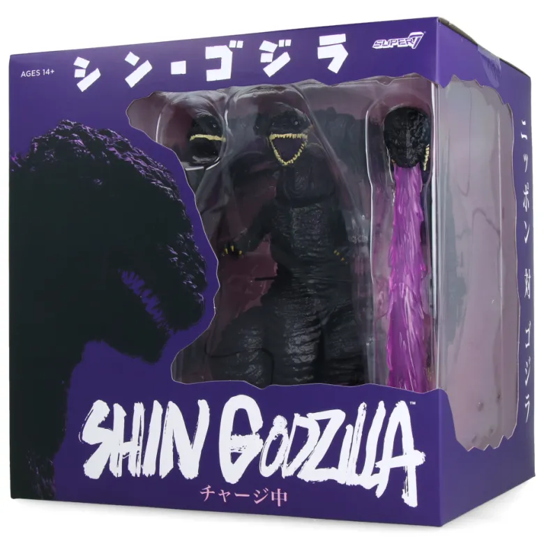 Shin Godzilla (Charging) - Toho ULTIMATES!