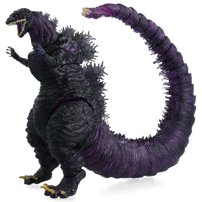 Shin Godzilla (Charging) - Toho ULTIMATES!