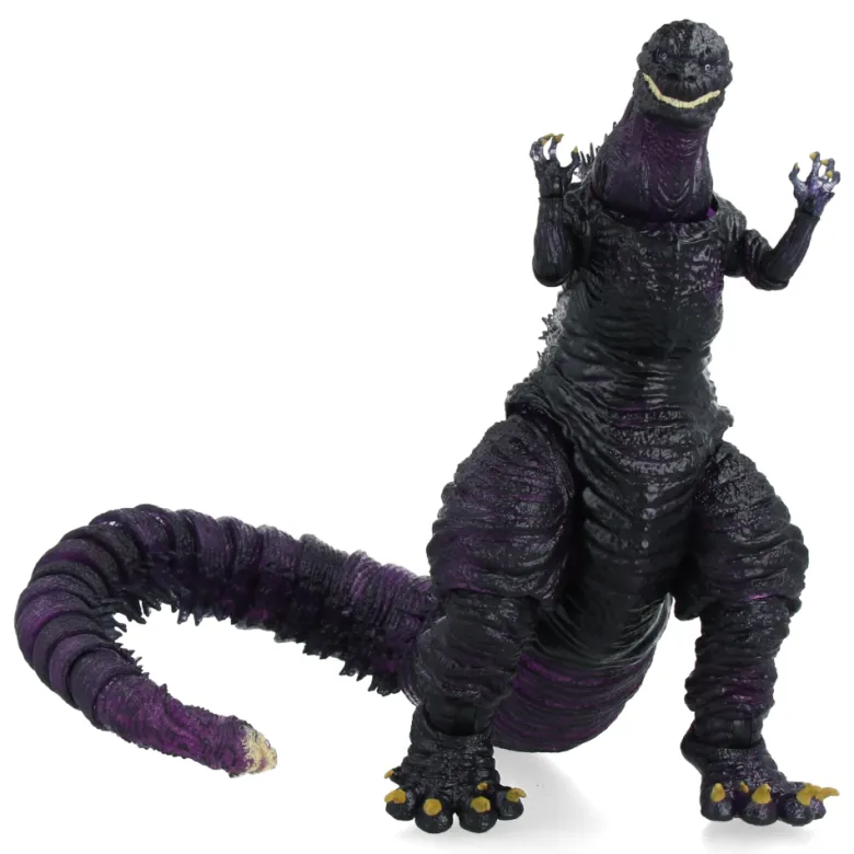 Shin Godzilla (Charging) - Toho ULTIMATES!