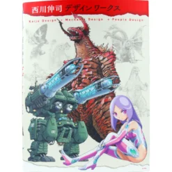 Shinji Nishikawa Design Works