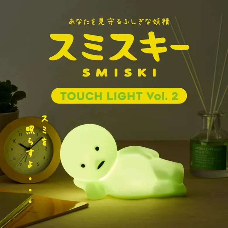 Smiski Lampe 2