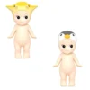 Sonny Angel - New Marine Series
