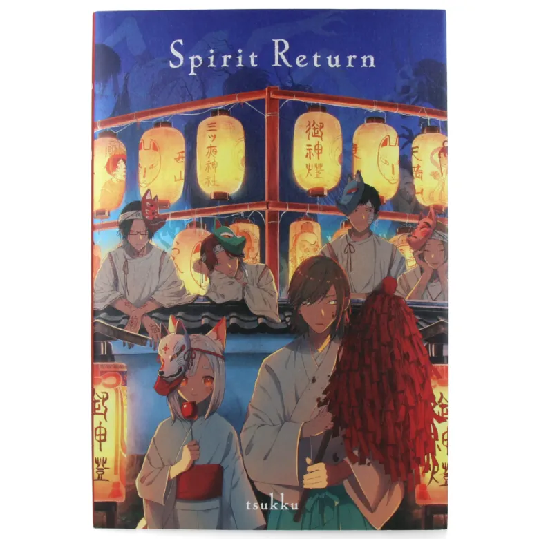 Spirit Return : Illustrative Storyteling Series