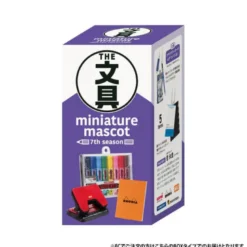 Stationery Miniature Mascots Vol. 7