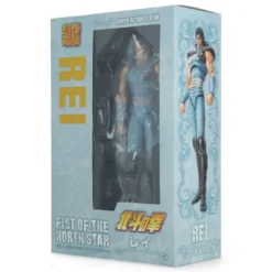 Super Action Statue - Rei (Ken le Survivant)