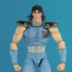 Super Action Statue - Rei (Ken le Survivant)