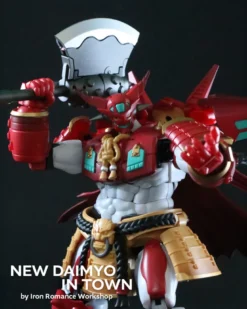 Super Robot Legend - Getter Akaoni