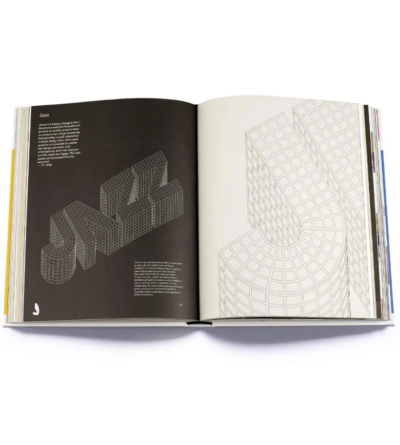 Takenobu Igarashi : A to Z