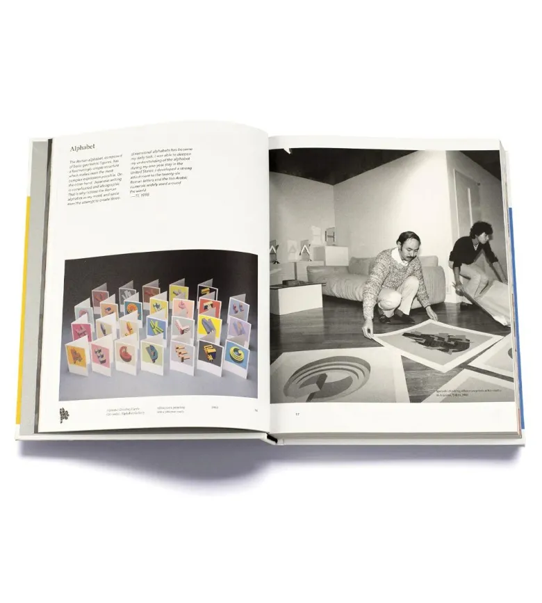 Takenobu Igarashi : A to Z