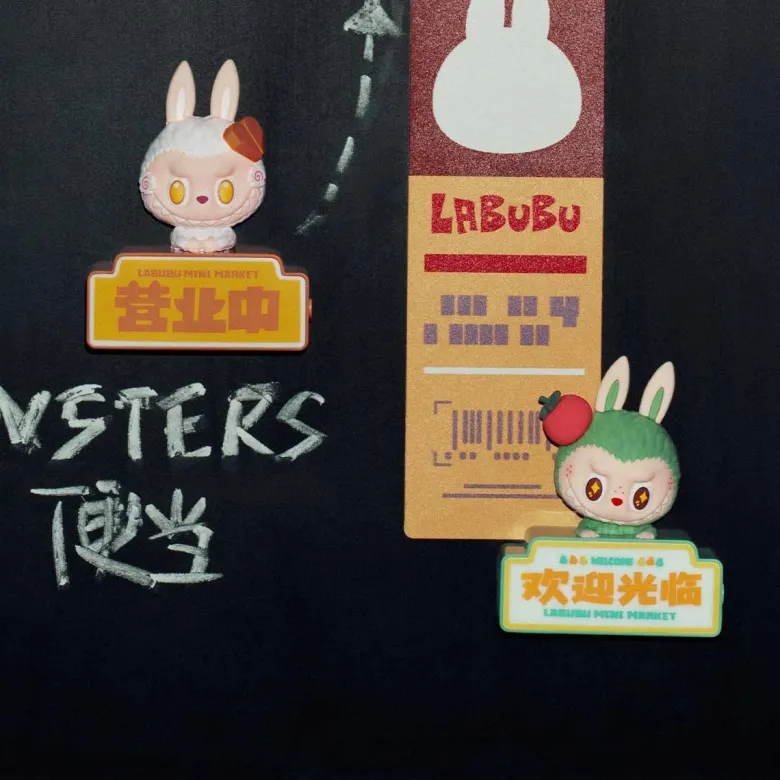 The Monsters Wacky Mart Series - Fridge Magnet Blind Box