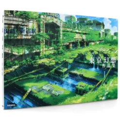 Tokyo Genso Art Works