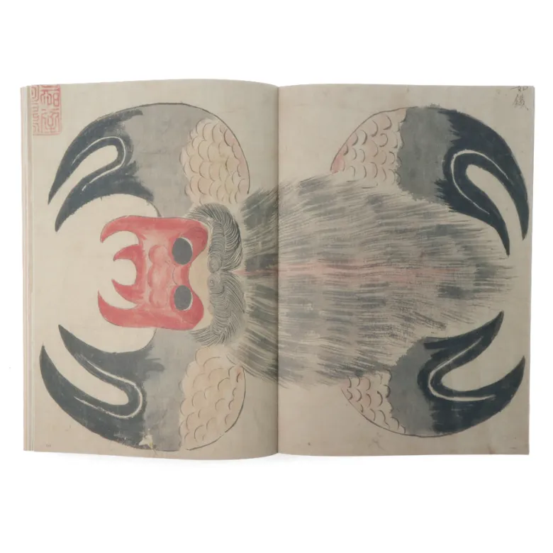 Yokai