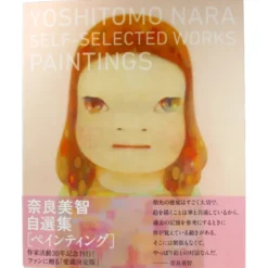 Yoshitomo Nara - Self-selected works - Paintings