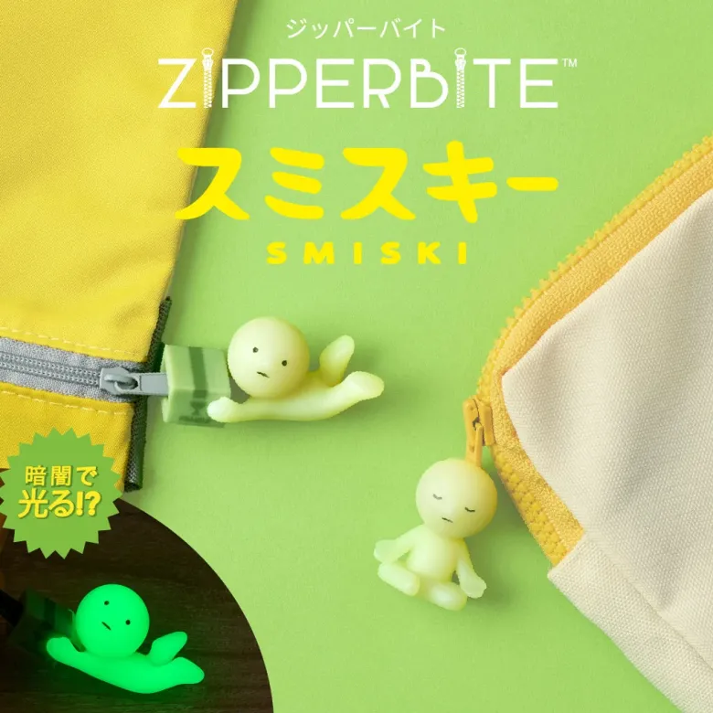 Zipper Smiski Falling Down