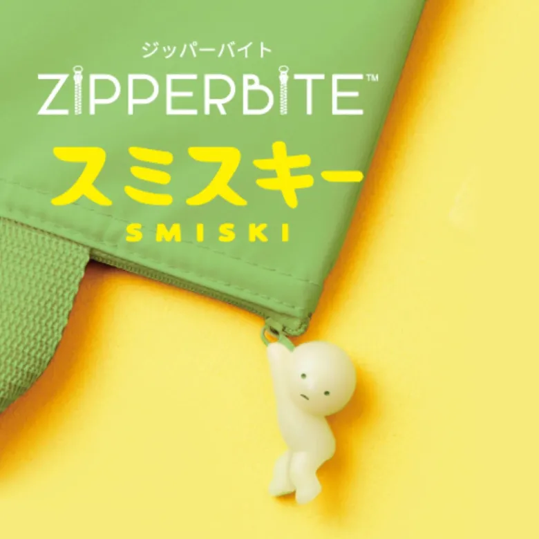 Zipper Smiski Hanging
